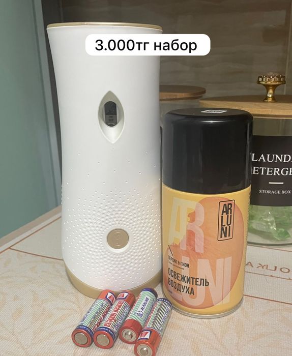 Шкаф для ванны навесной