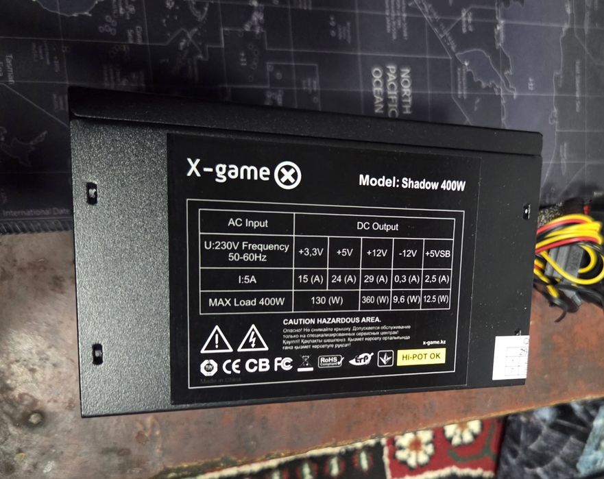 Блок питания 400w почти новый
