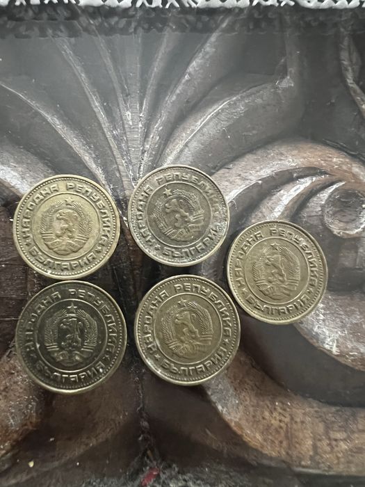 2 стотинки 1974-1989