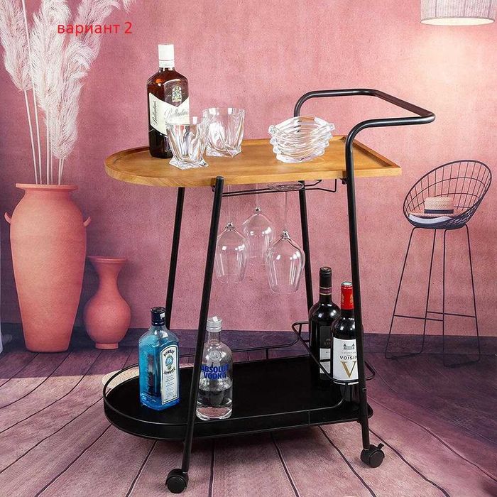 Нова Количка за Сервиране  - Бар Маса  за Бутилки и Чаши - 2 Модела
