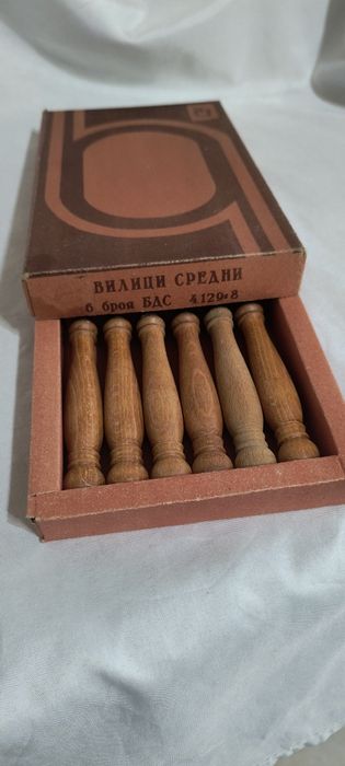 Ретро комплект вилици от соца "Петко Денев"