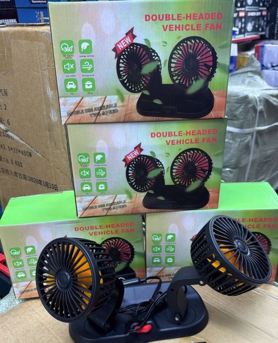Автомобильный вентилятор 360° (12V / 24V) +