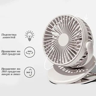 ручной вентилятор,мини кондиционер,мини вентилятор,настольный кондицио