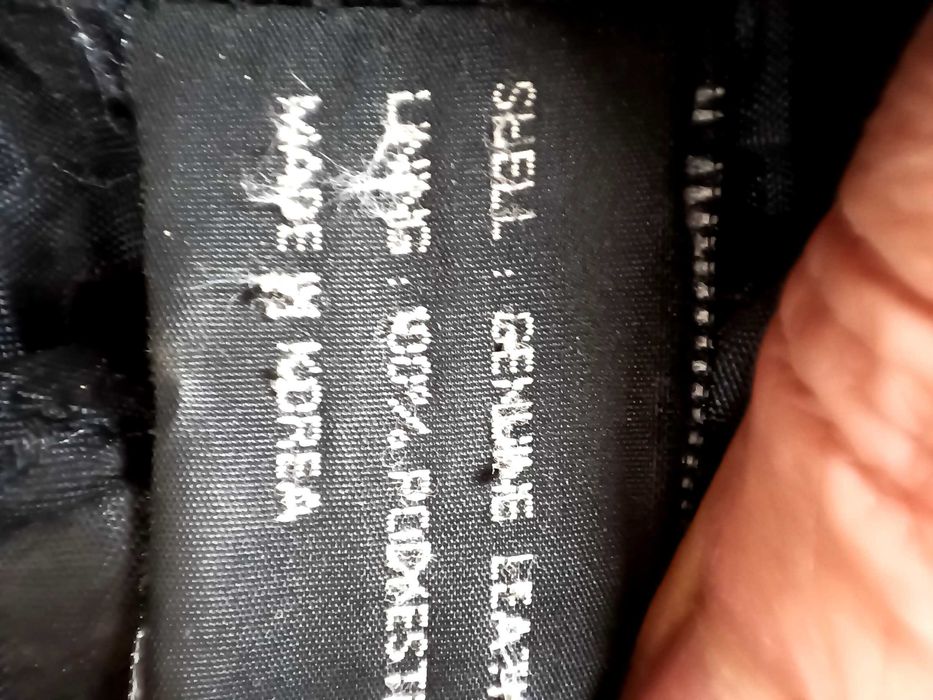 Мужская кожаная куртка