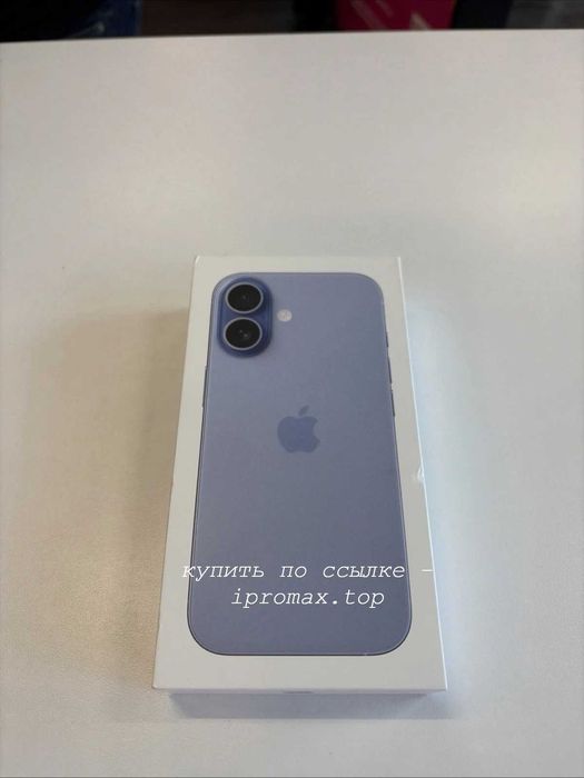 apple Iphone 17 512 Gb