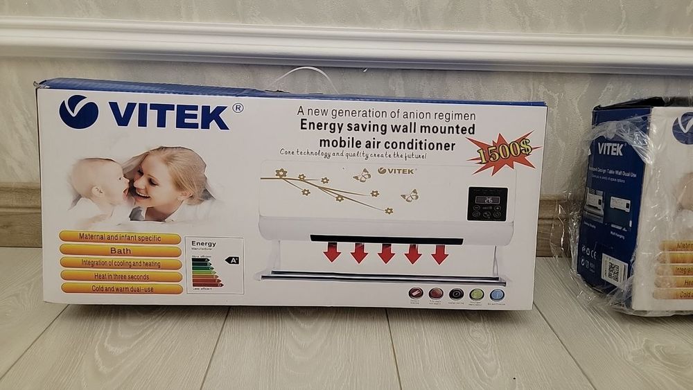 Кондиционер vitek