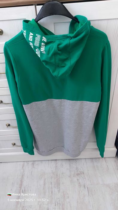 Тревисто злено худи.Без забележки.