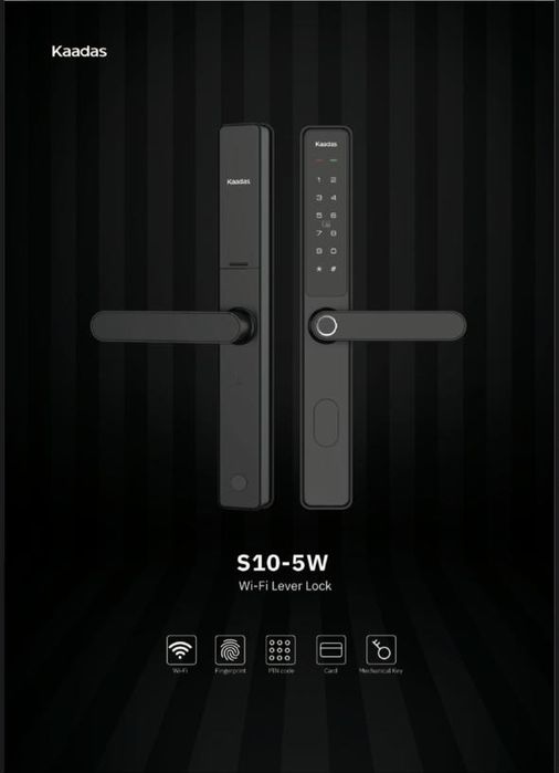 Электронные замки