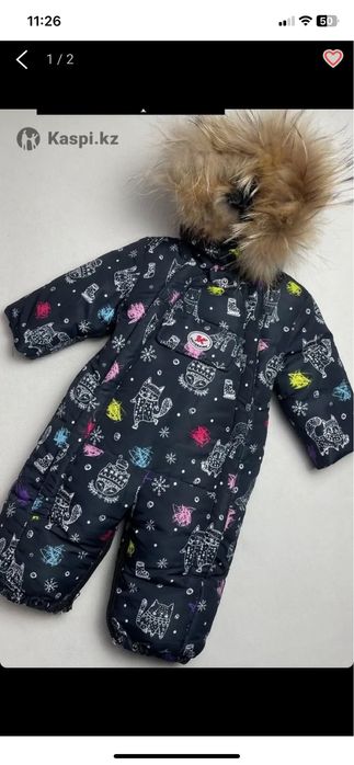 Зимний комбенизон