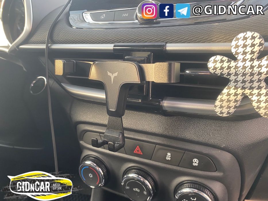 Заводской Держатель телефона на Трекер 2