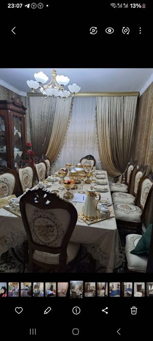 Стол и 12 стульев