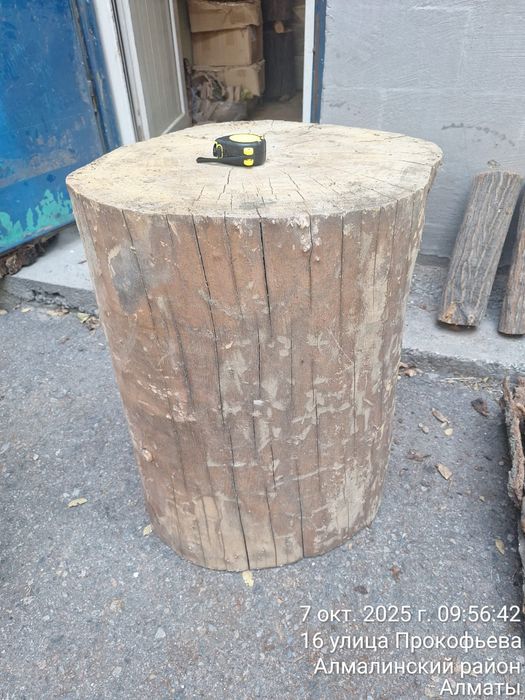 Продам чурбаки и пеньки