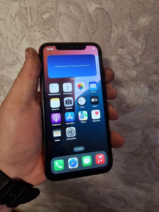 iPhone Xr 64gb продам