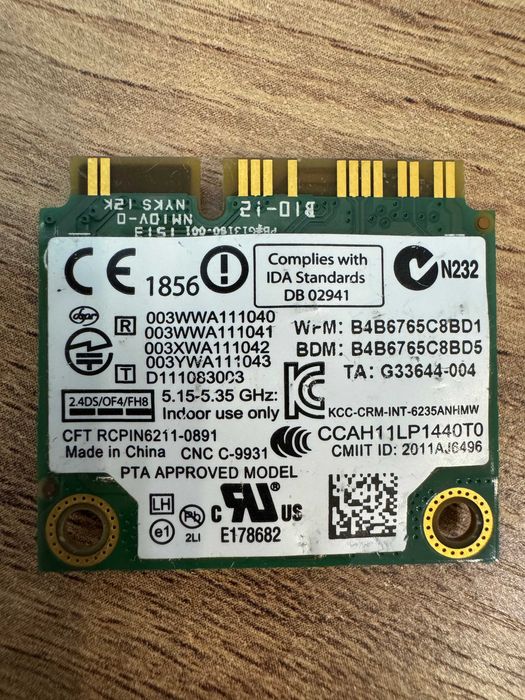 Сетевая карта, адаптер Wi-Fi + Bluetooth Intel Centrino Advanced-N6235