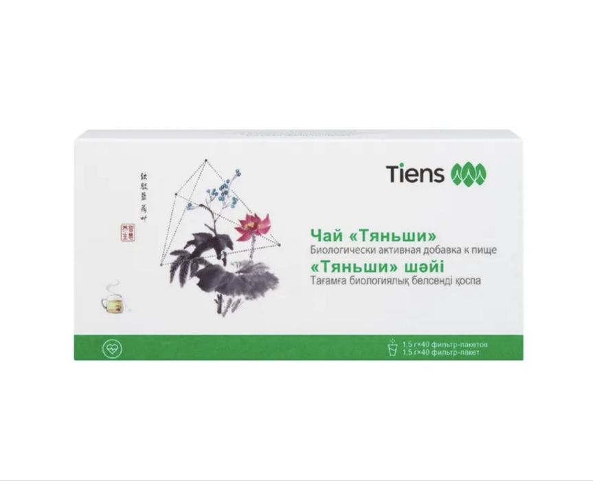 Антилипидный чай