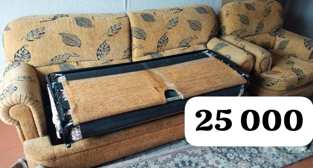 Мягкая Мебель, диван и кресло б/у