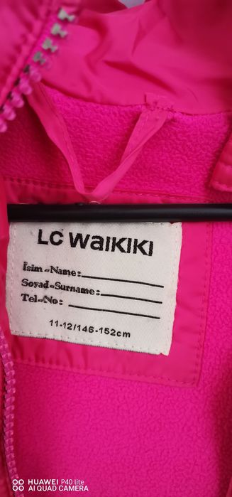 Детски якета за момичета