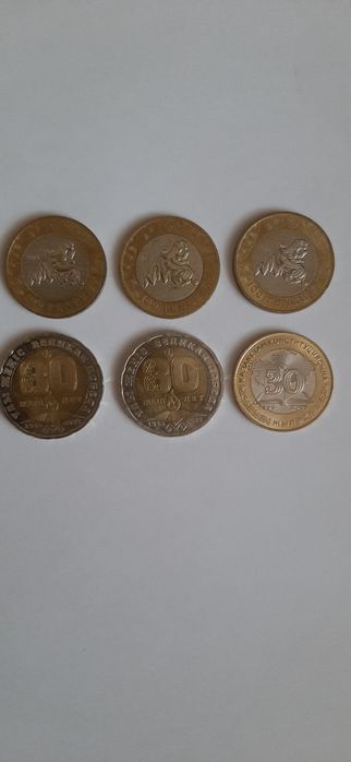 Продам коллекционные монеты и купюру.