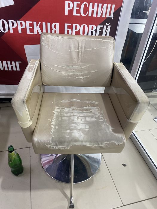 Парикмахерская кресло