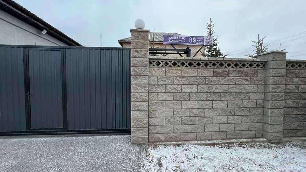 Сдам коттедж посуточно