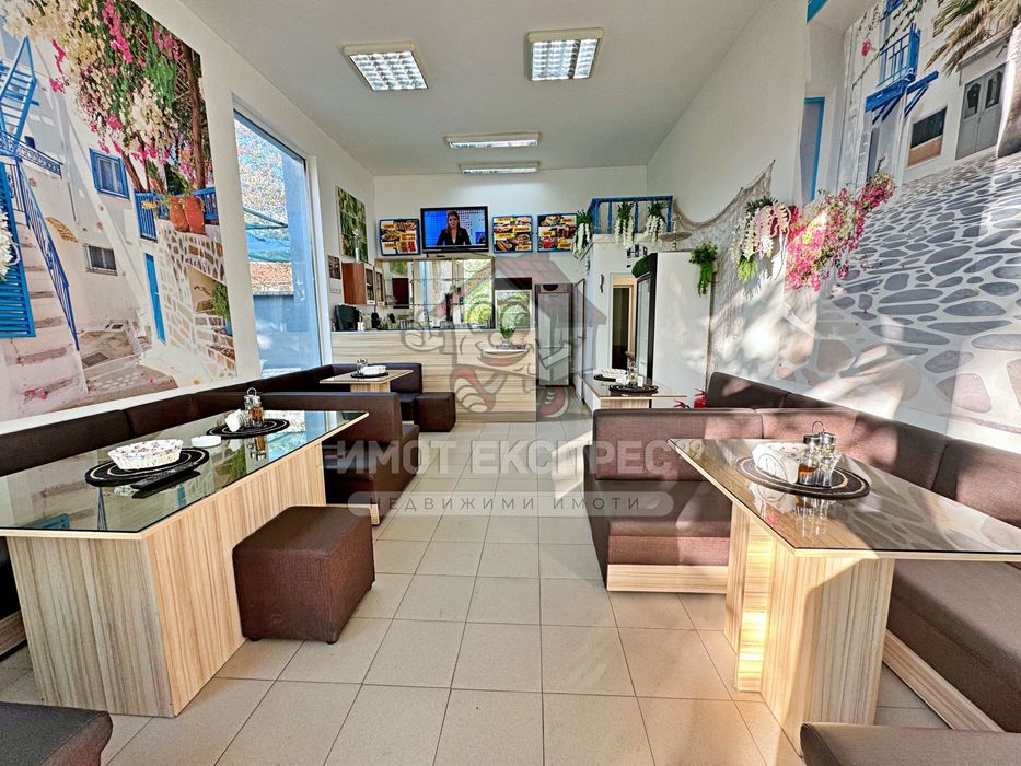 Заведение, с градина под наем, с човекопоток, обзаведено