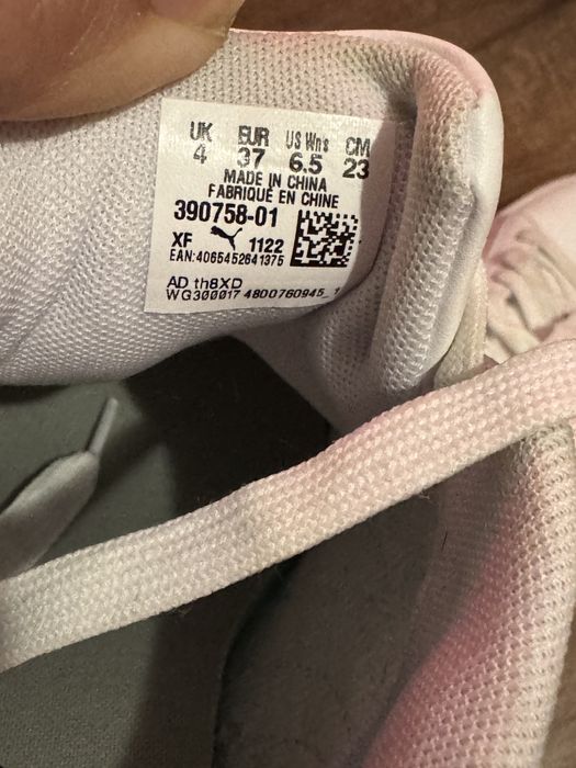 Puma маратонки НОВИ