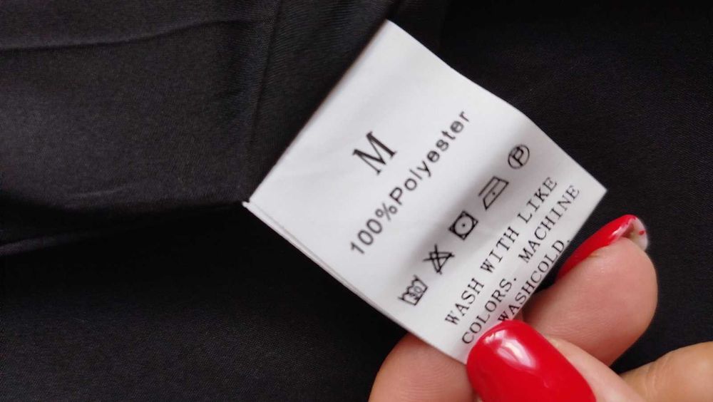 Ново елегантно черно палто