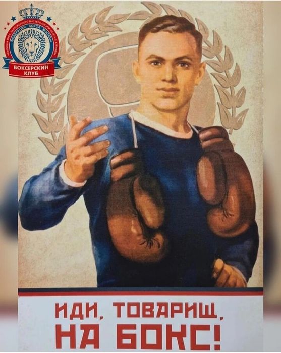 Астана.Персоналка бокс.на вашей территории или мой зал на Орбите