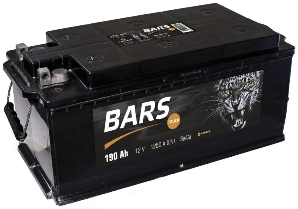 Аккумуляторный центр