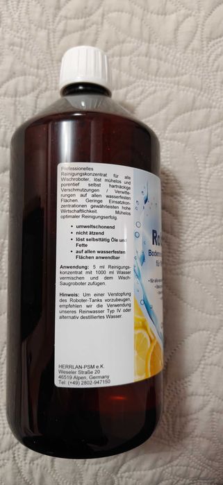 Препарат за прахосмукачки-робот