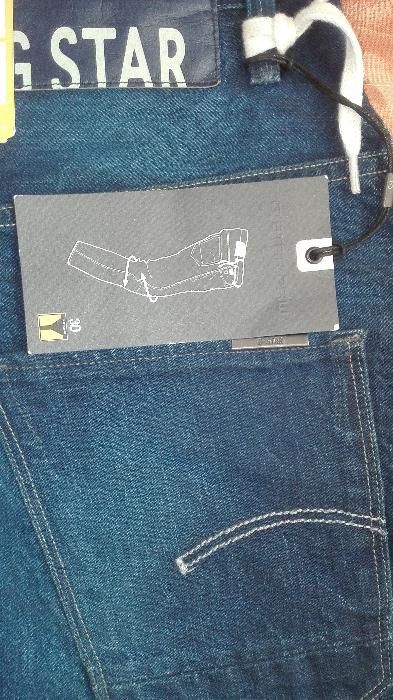 G star raw arc loose tapered мъжки дънки 100% оригинални. Уникалнки