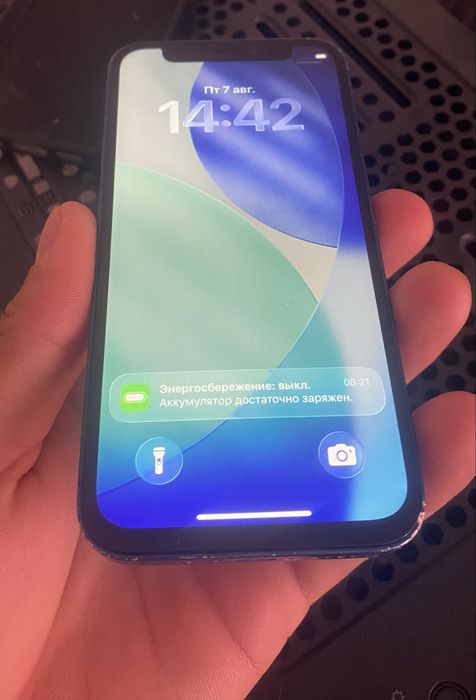 IPhone 12 mini 64gb