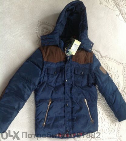 Юношеско Зимно яке с пух