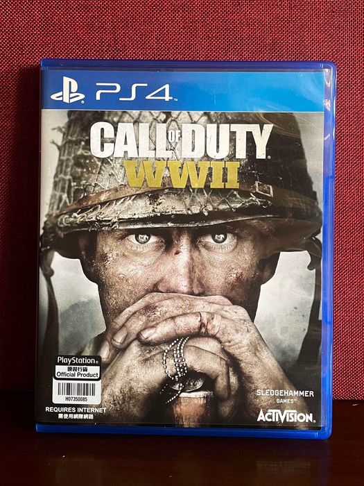 PS4 Call of Duty: WWII PlayStation