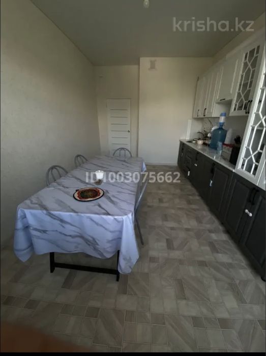 Продам квартиру. Остановка талап