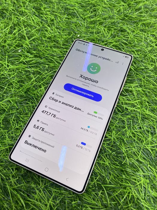 Сотовый телефон Samsung S25 Ultra
