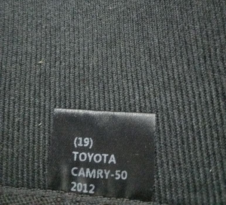 Продам накидку на панел