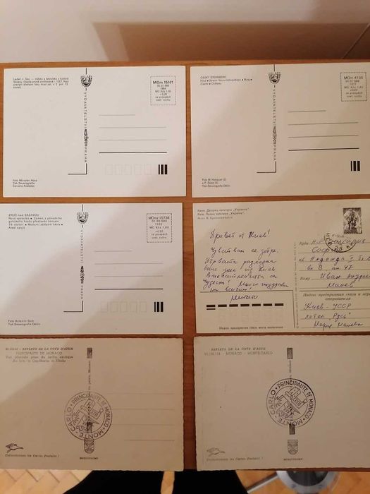 5000 картички от миналия век от цял свят в отлично състояние !