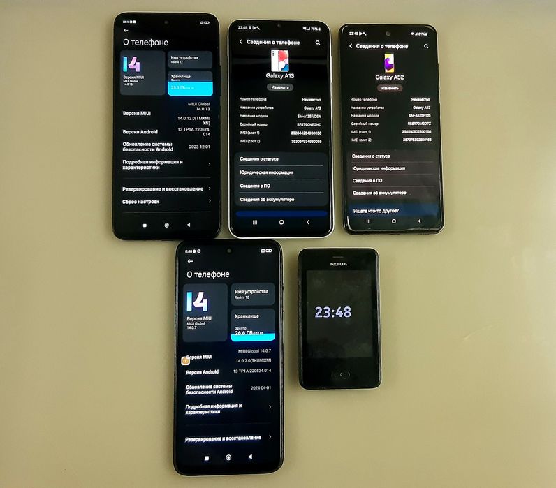 Samsung a13, Redmi 12, Nokia, Читайте Описание
