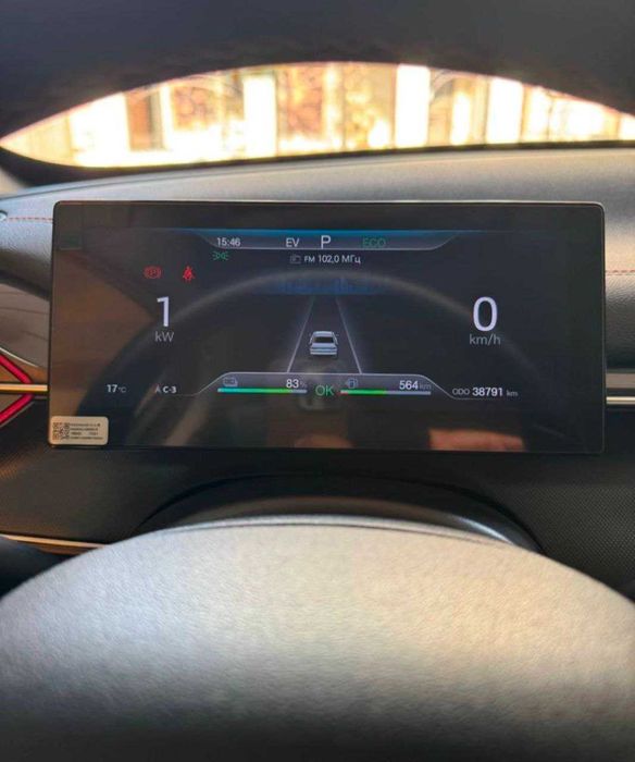 BYD Chazor 4 поз 120км full Flagship! 2023г! 38 тыс км пробега!