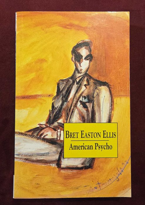 Трилъри, криминални, футуристични, книга-игра [11 книги]