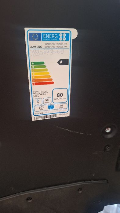 Смарт телевизор SAMSUNG