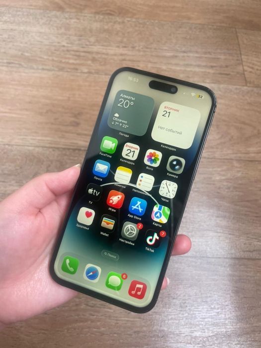 Айфон 14Про Макс 256ГБ