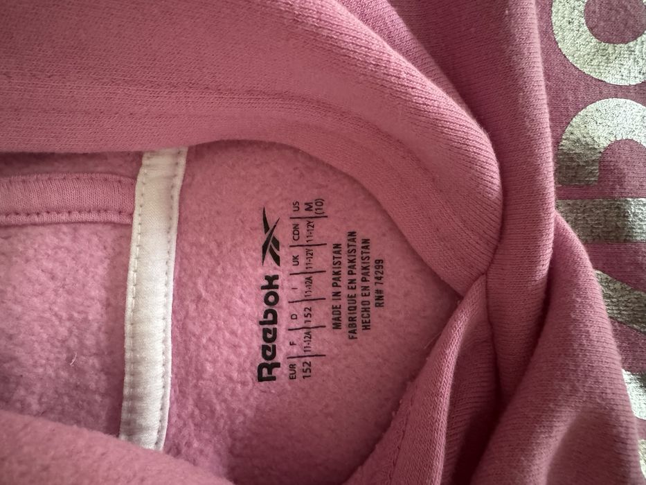 Комплект за момиче” Reebok”