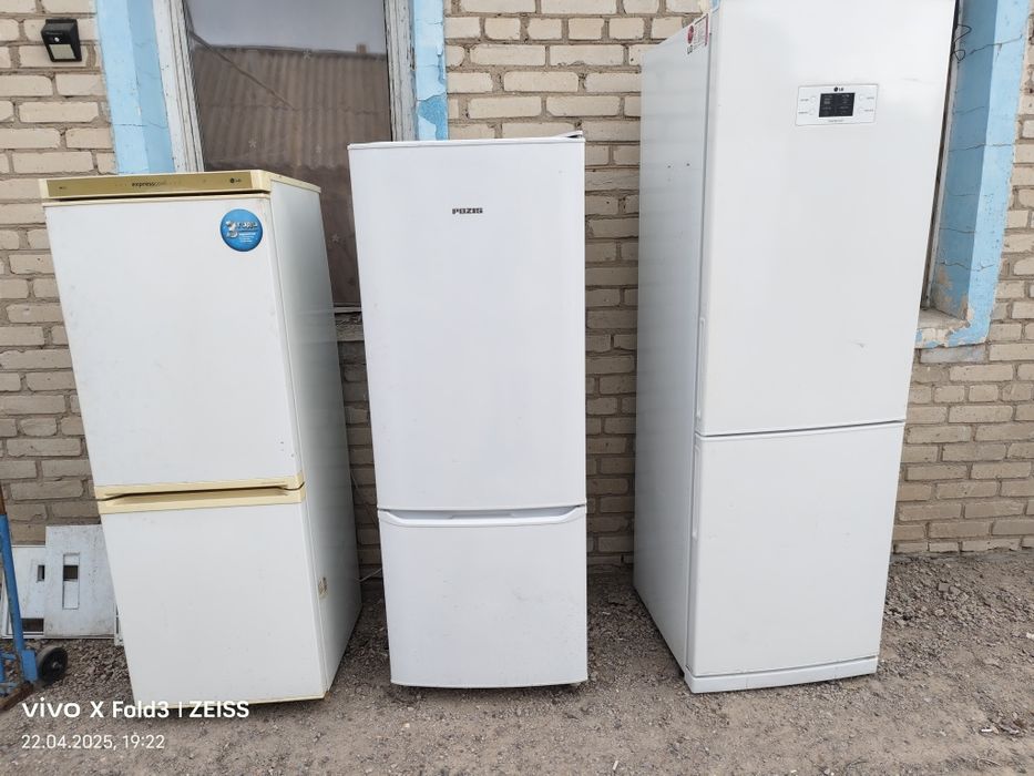 Ремонт холодильников