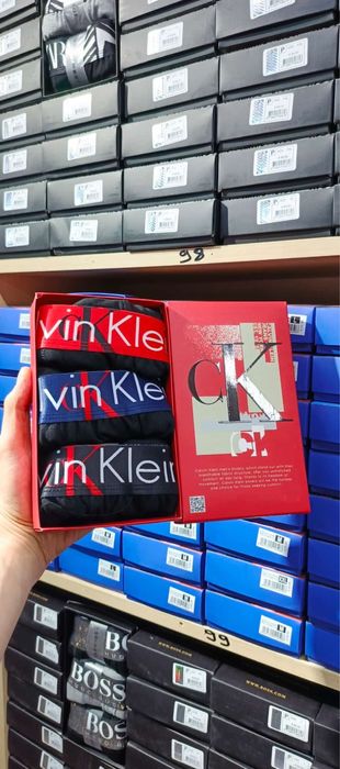 Маркови оригинални боксерки 3бр. В кутия