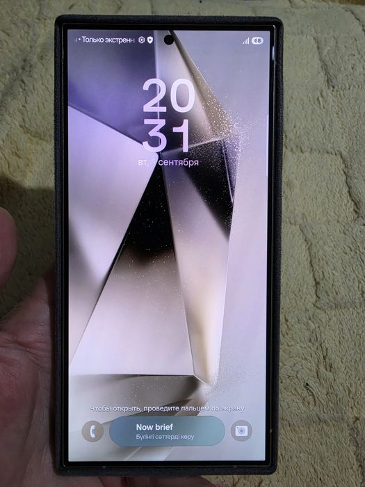 Samsung s24 ultra 512 GB
