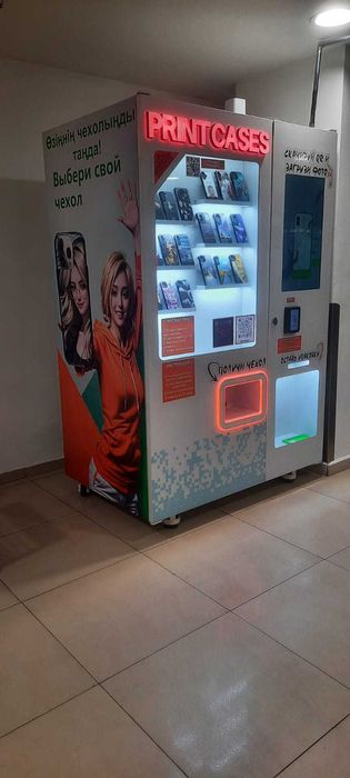 Аппарат для печати на

чехлах