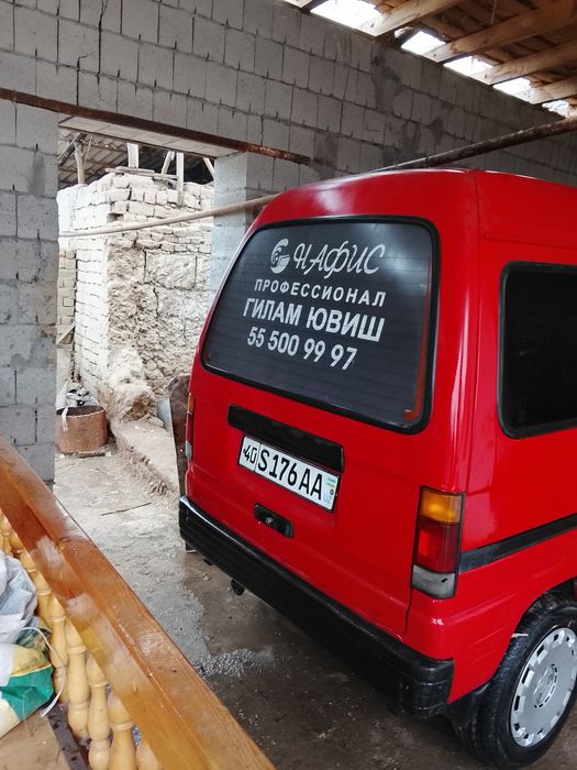 Машина сотилади йили 2006