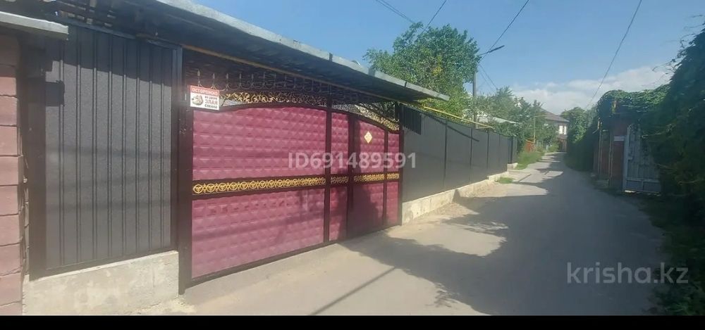 Мкр.Таугуль 3. Ул.Канахина